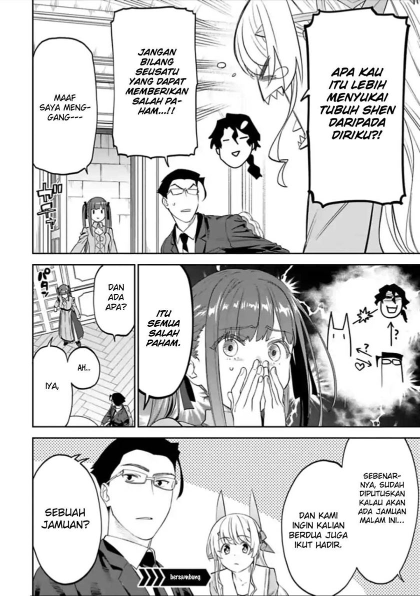 Fantasy Bishoujo Juniku Ojisan to Chapter 42 Gambar 10